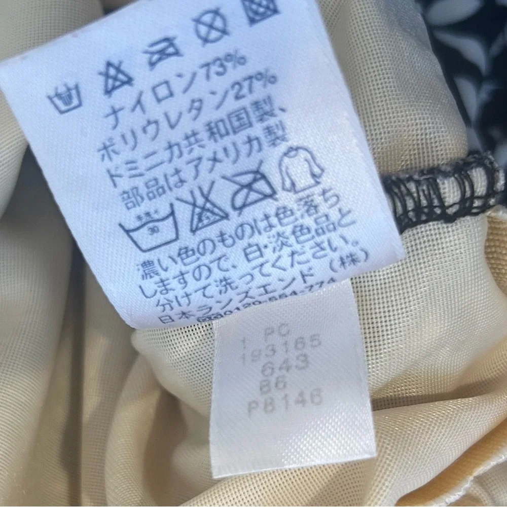 Lands' End Swimsuit Tank Plus 18W Padded Shelf Bra Side Ruching Black Leaf Print - Picture 7 of 7